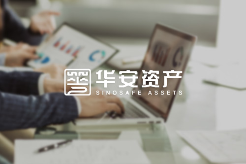 尚品中國簽約華安資產官網改版項目