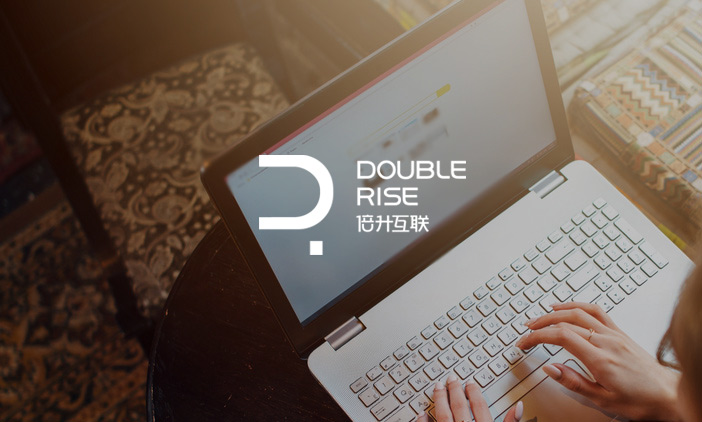 尚品攜手倍升互聯,共譜網站建設新篇章