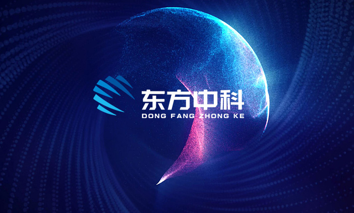 尚品助力東方中科提供數(shù)字化品牌網(wǎng)站建設(shè)解決方案