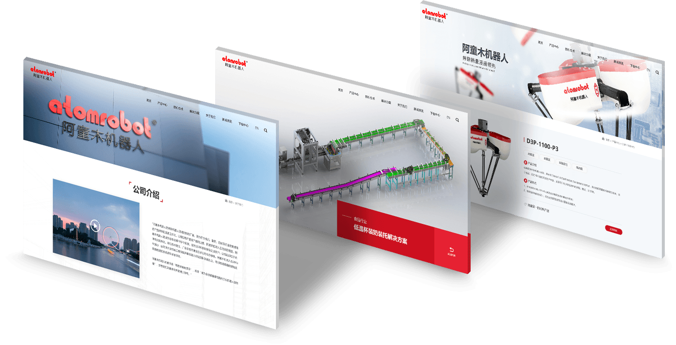 網(wǎng)站設(shè)計(jì)